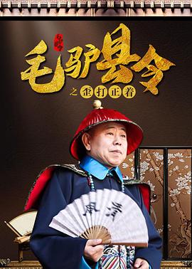 亚洲精品高清中文字幕